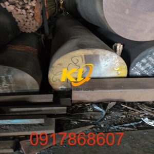 THÉP TIÊU CHUẨN JIS G4053