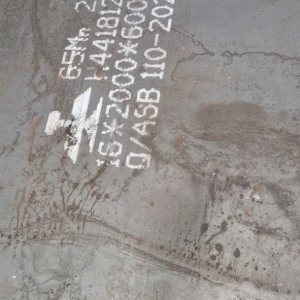 THÉP TẤM 65MN LÀ GÌ? ỨNG DỤNG TẤM THÉP 65MN