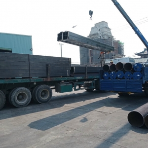 THÉP HỘP 100X200X2,5MM, THÉP HỘP CHỮ NHẬT 100X200X2,5LY