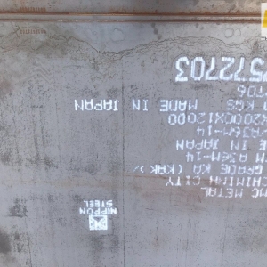 TẤM ASTM A36, THÉP TẤM A36