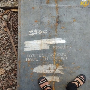 THÉP TẤM C50, S50C 