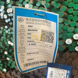 THÉP TRÒN ĐẶC SCM440 PHI 420/ LÁP TRÒN ĐẶC D420 SCM440