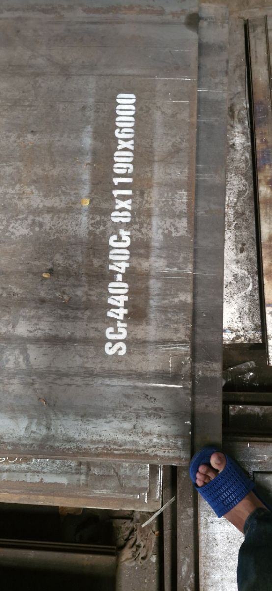 THÉP TẤM SCR440, THÉP TẤM 40CR, THÉP TẤM 40X