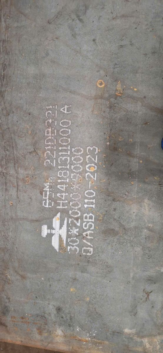 THÉP TẤM 65MN CƠ LÝ TÍNH VÀ THÀNH PHẦN HÓA HỌC